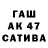 МЕТАДОН methadone Lisichka _228
