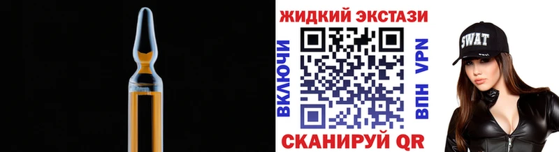Бутират BDO 33% Череповец