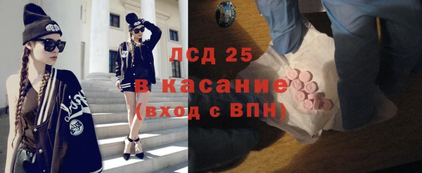 гидропоника Богородск