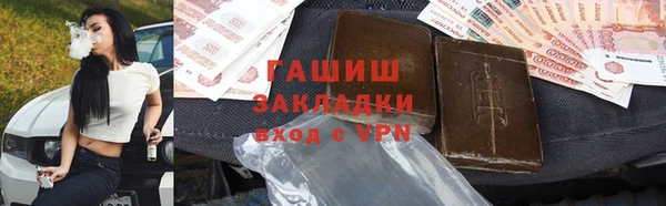 марки nbome Богданович