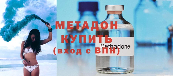 jwh Богородицк