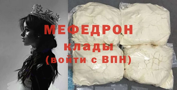 гидропоника Богородск
