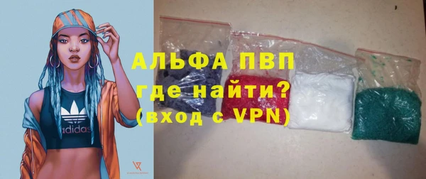 jwh Богородицк