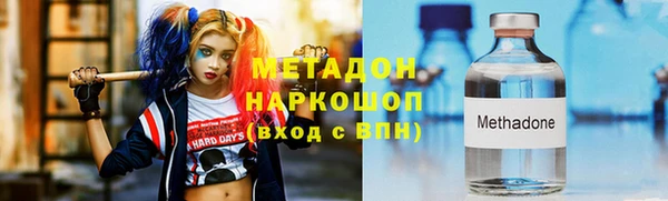 jwh Богородицк