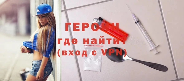 гидропоника Богородск