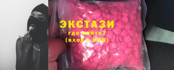 jwh Богородицк