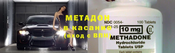 марки nbome Белоозёрский