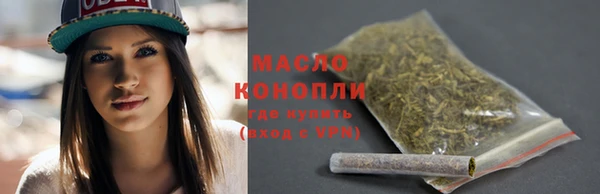 марки nbome Богданович