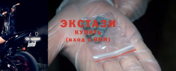 марки nbome Богданович