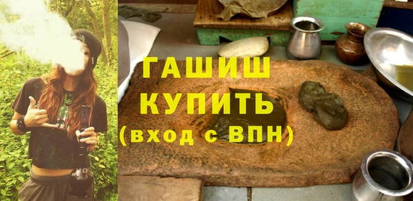 jwh Богородицк