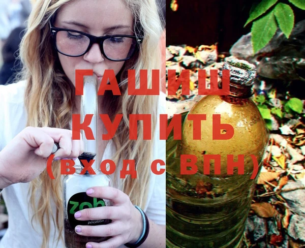 марки nbome Белоозёрский