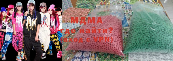 марки nbome Белоозёрский