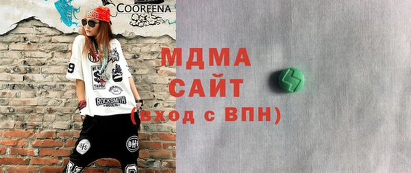 МДПВ Беломорск