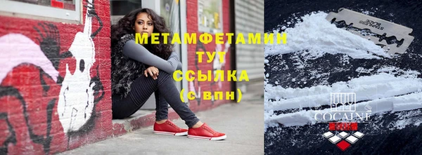 марки nbome Богданович