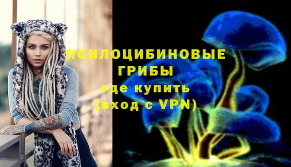 марки nbome Белоозёрский