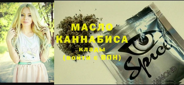 МДПВ Беломорск