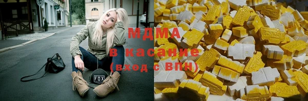 марки nbome Белоозёрский