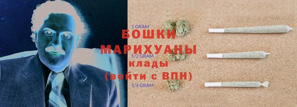 марки nbome Богданович