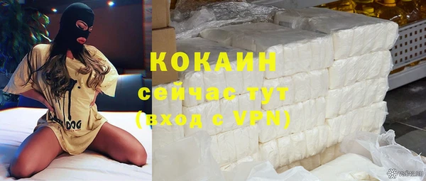 jwh Богородицк