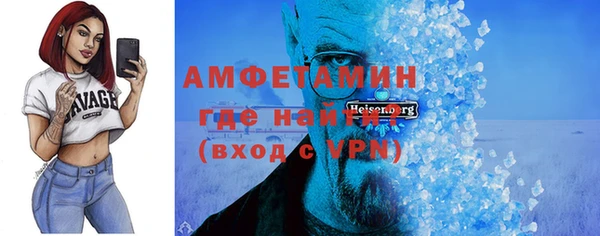 гидропоника Богородск