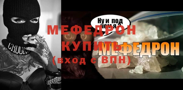 гидропоника Богородск