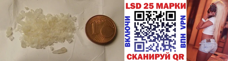 omg вход  Череповец  Лсд 25 экстази ecstasy  где продают наркотики 