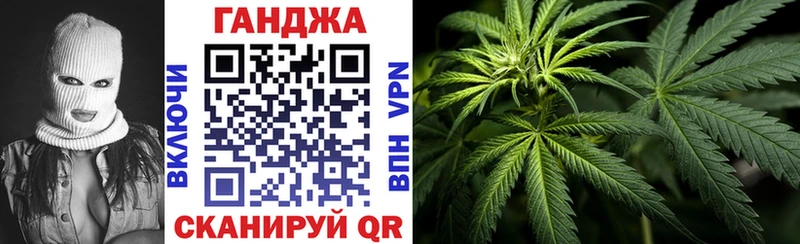 даркнет сайт  Череповец  Шишки марихуана сатива 